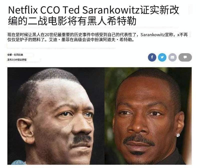 ？