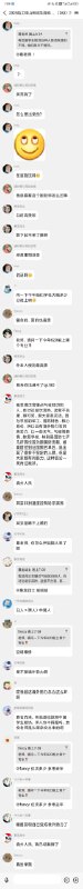 高考生问大学宿舍是否有空调被质疑境外势力😅😅😅高考生问大学宿舍是否有空调被质疑境外势力😅😅😅