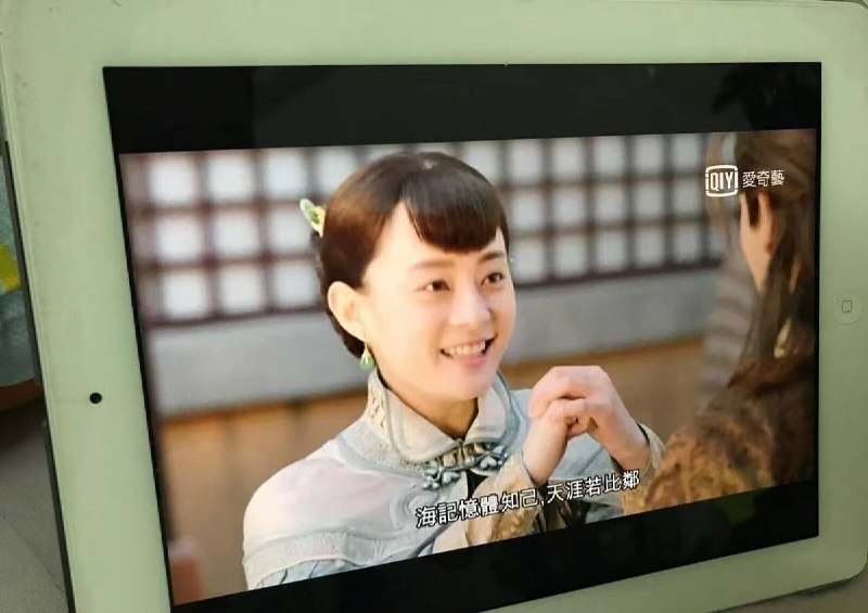 没毛病，记忆体=内存🤔