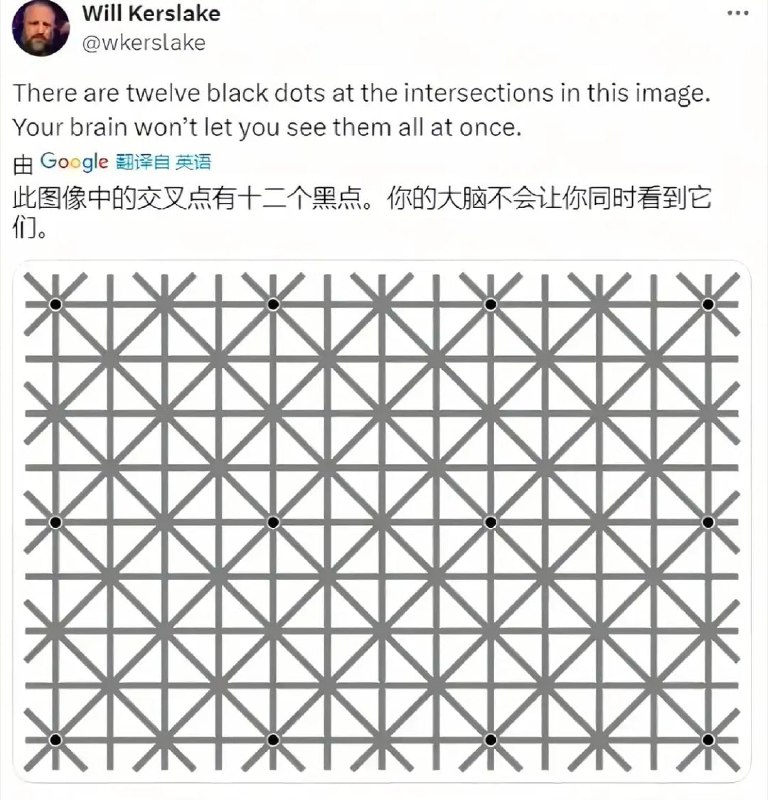 🤔
