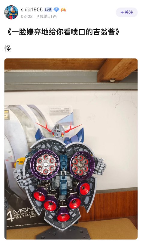 🤔🤔