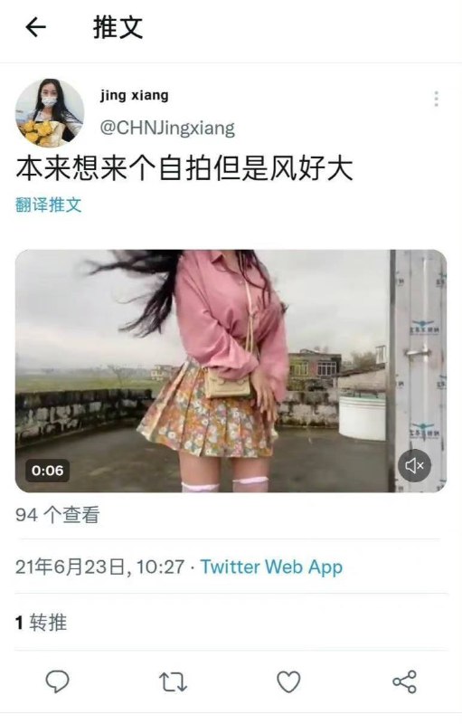 壮壮🥰壮壮🥰