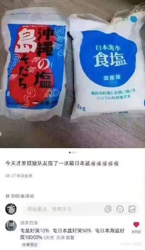 🤔️