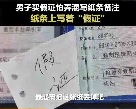 沙雕新闻合集沙雕新闻合集