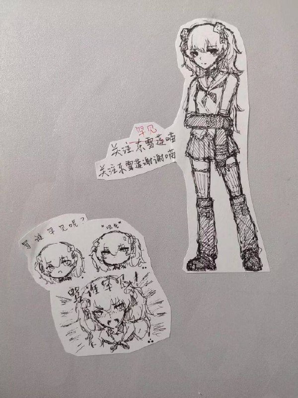 衡水中学厕所文化衡水中学厕所文化
