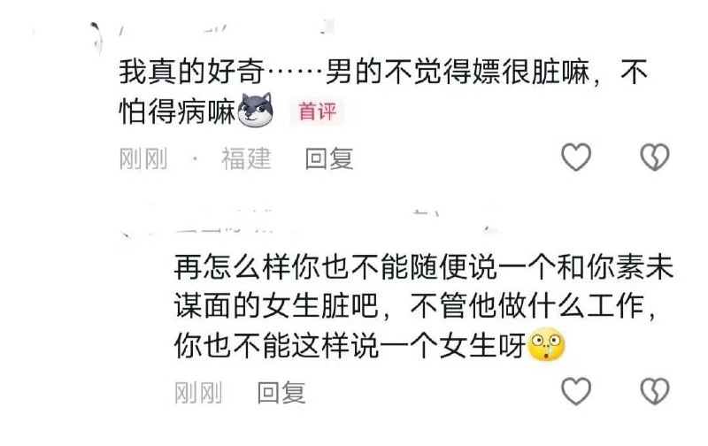 以拳还拳