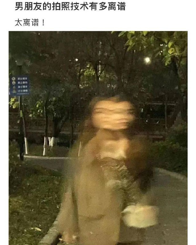 男朋友拍照合集男朋友拍照合集
