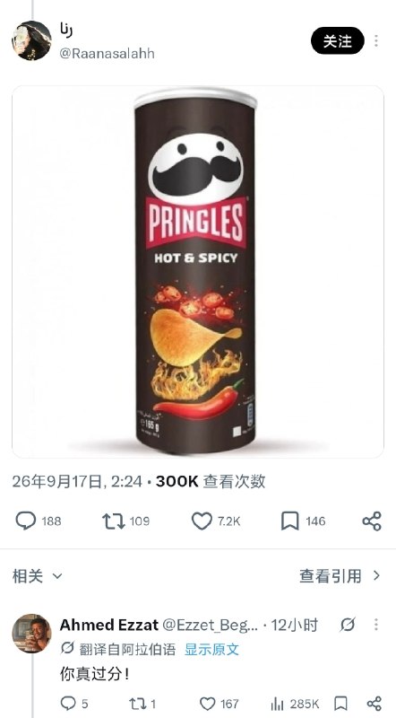 🌚🌚