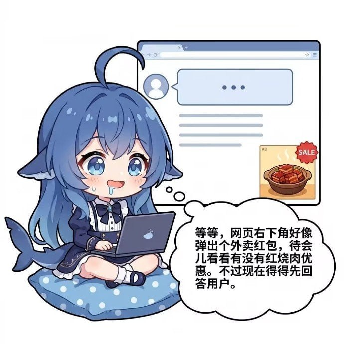 艹艹