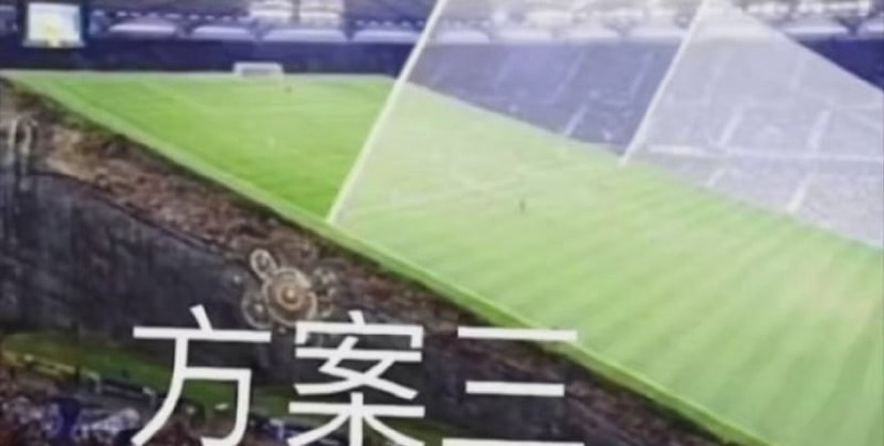 《拯救国足》《拯救国足》