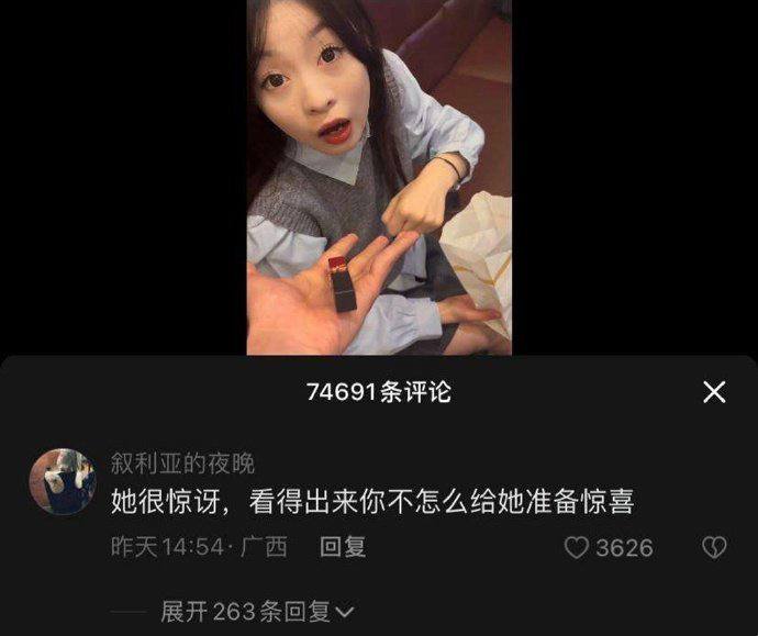 这一拳，主打一个出其不意