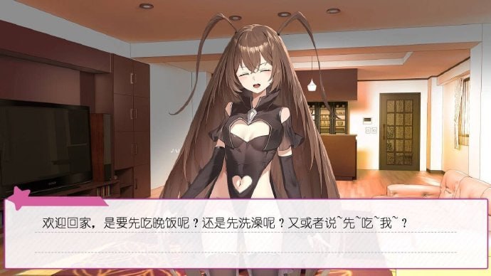 恋爱模拟游戏《广式双马尾的报恩》商店页面上线Steam，发售日与价格待定