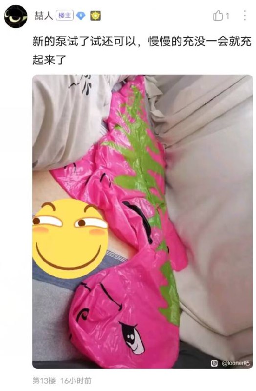 🤔️🤔️