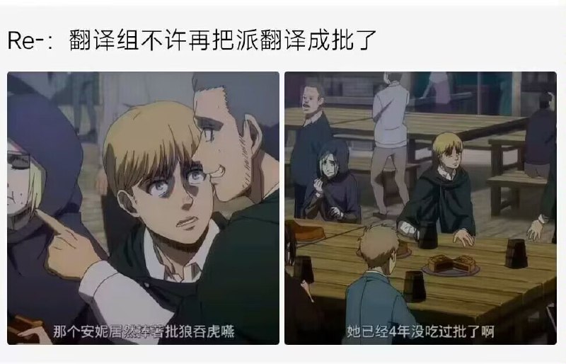😅