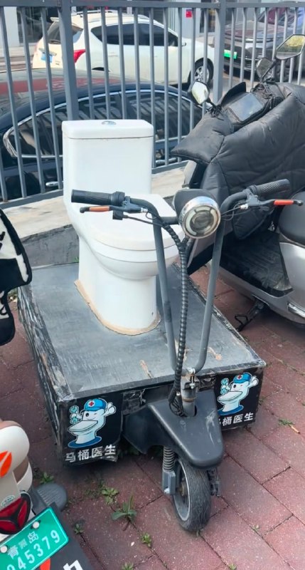 能跑又能拉