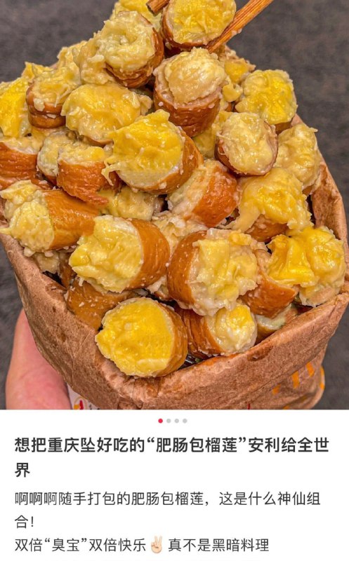 越来越变态是吧