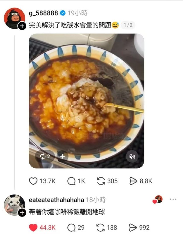 😦