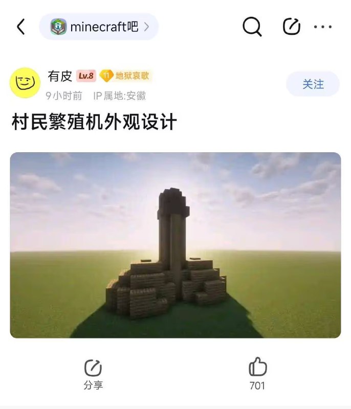 😅😅