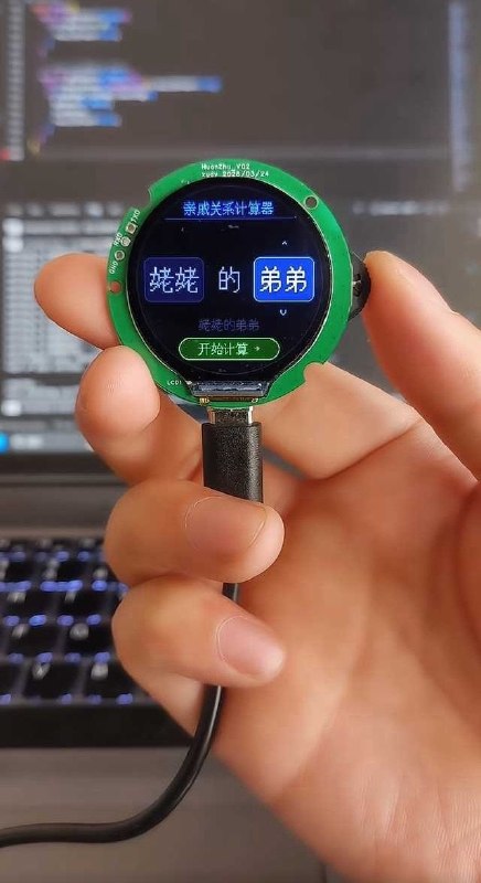 ？？