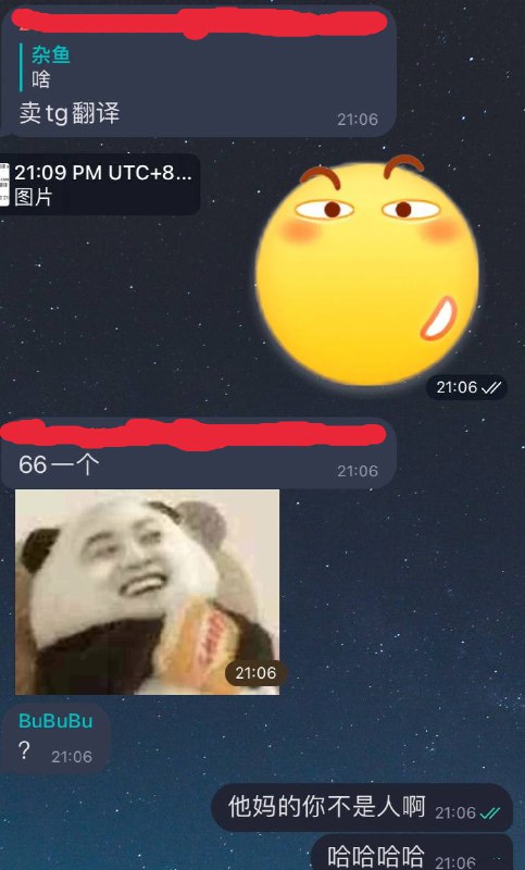 不是人啊！😅不是人啊！😅