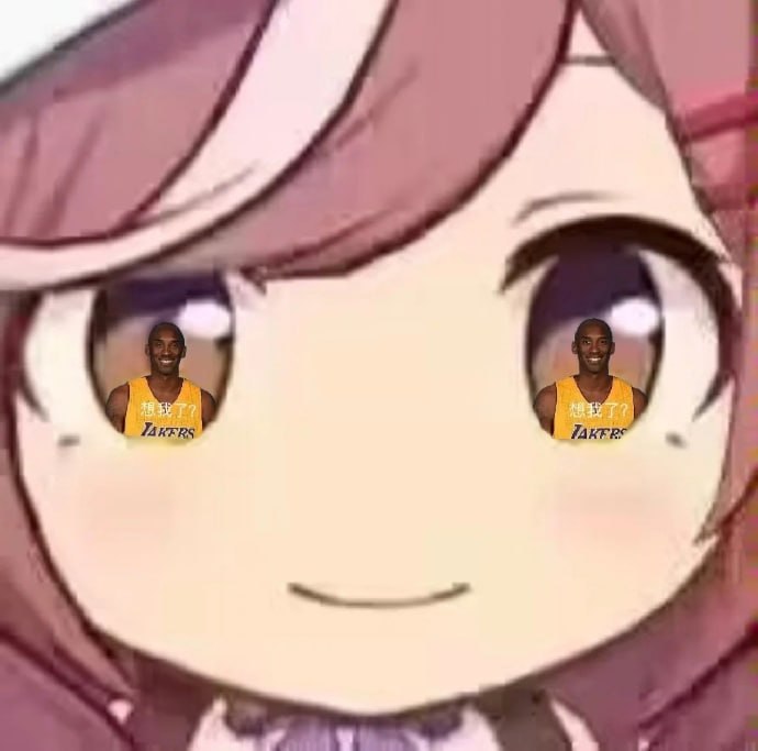 艹
