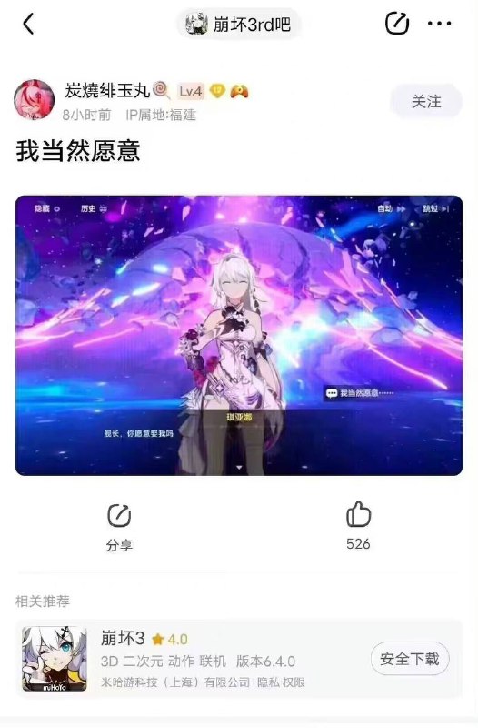 😅😅
