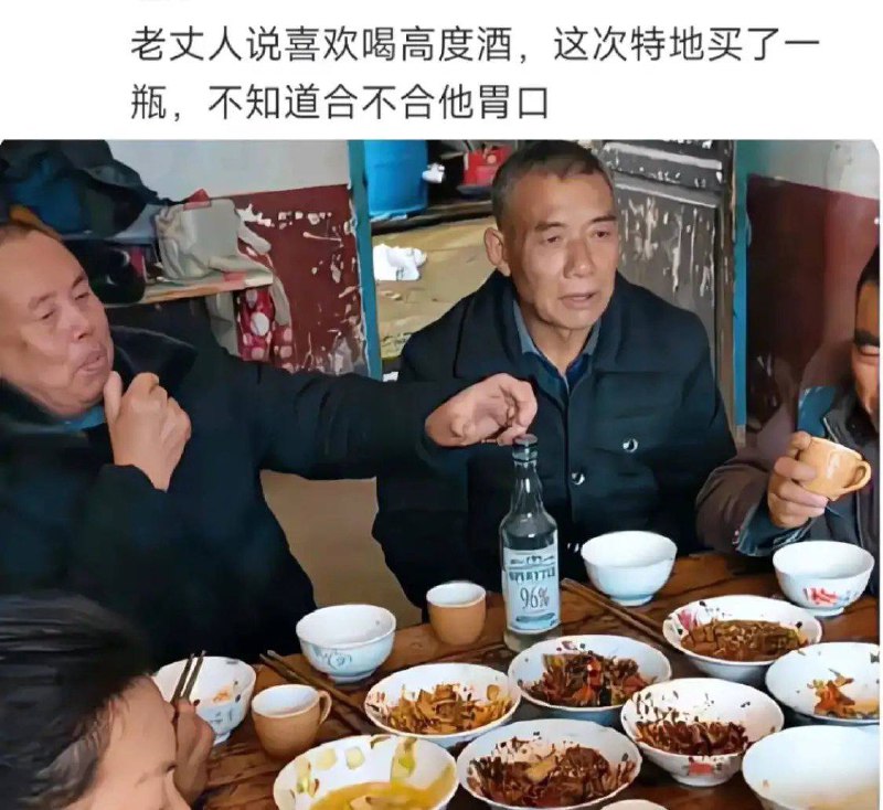 好家伙👍🏻
