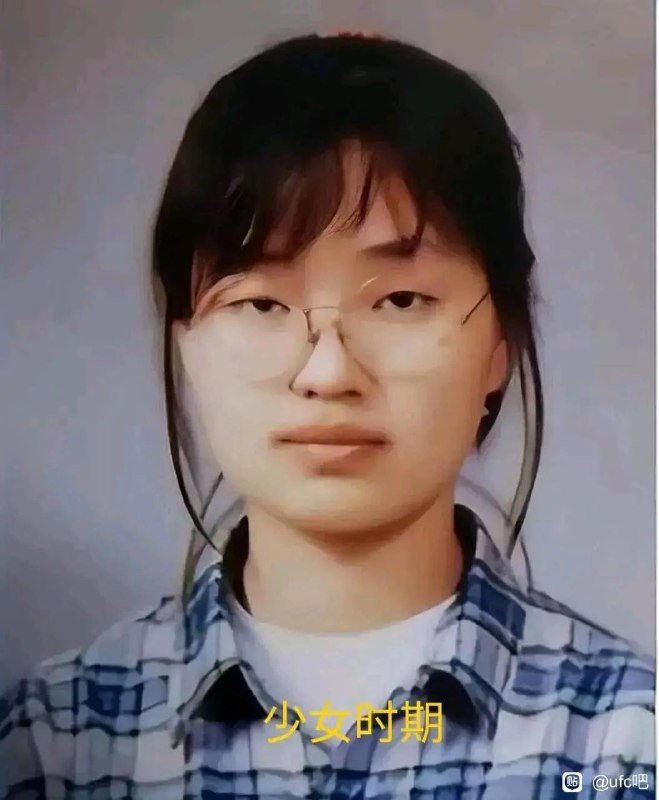 韩国第一夫人🤔️韩国第一夫人🤔️