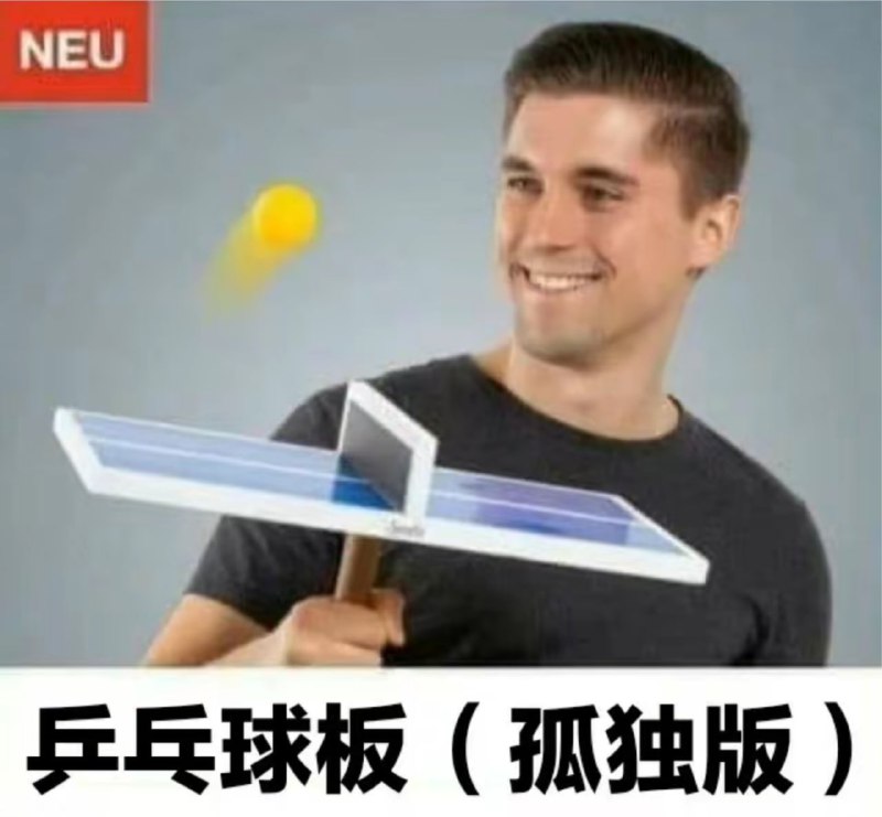 🤔
