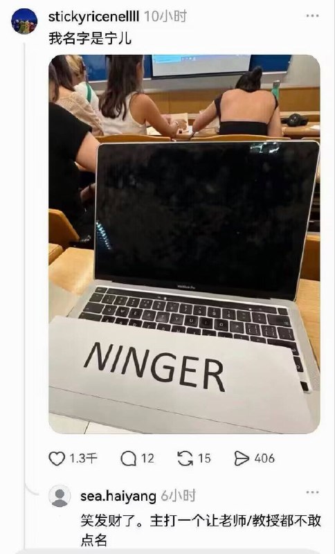 🌚
