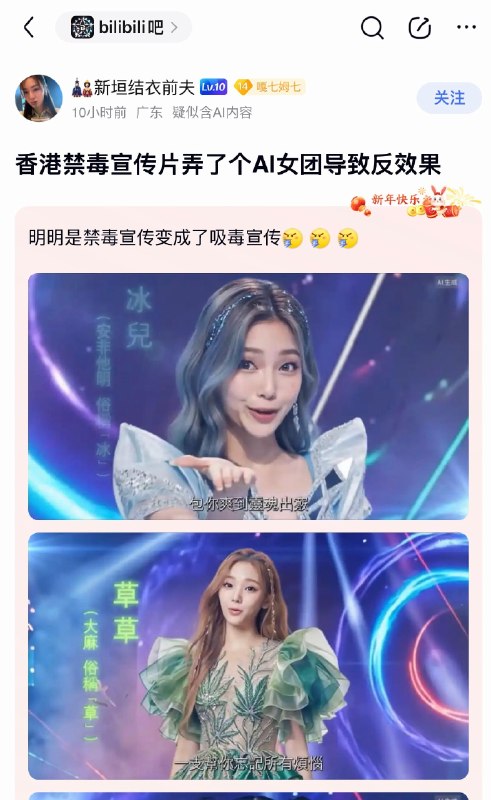 艹😅艹😅
