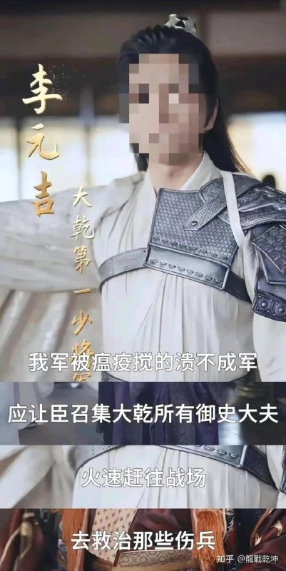 看来应该是话疗🌚