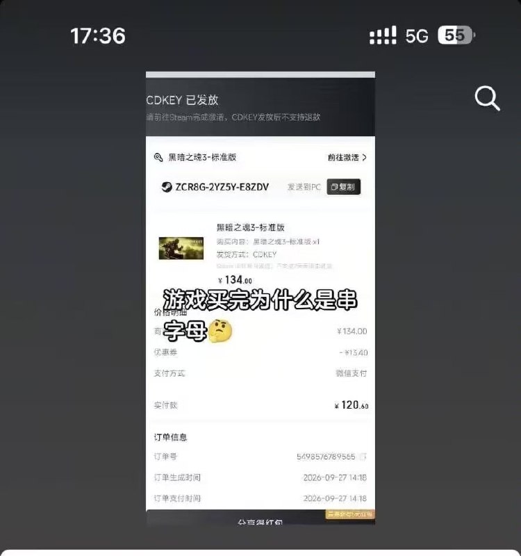 诡计多端🌚诡计多端🌚