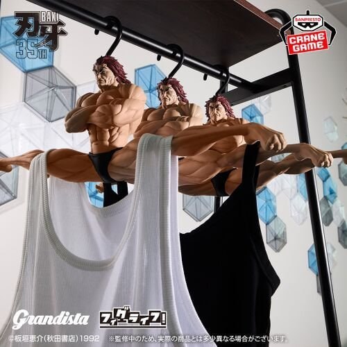 纯度..太高了，万代眼镜厂将推出《刃牙》“范马勇次郎”衣架，长约50厘米，预计秋季发售