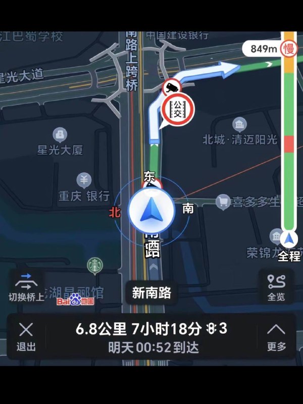感觉五一不出门也是一种幸福（p4绷不住了😅）感觉五一不出门也是一种幸福（p4绷不住了😅）