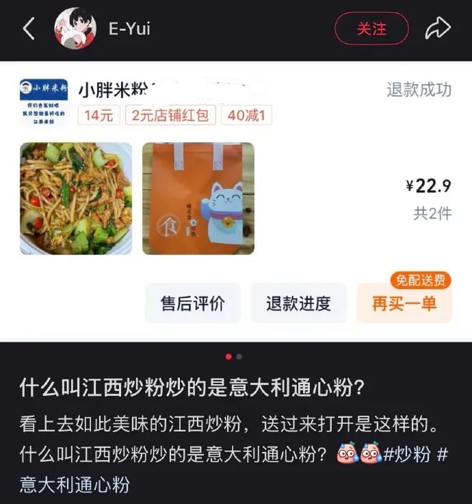 ？？