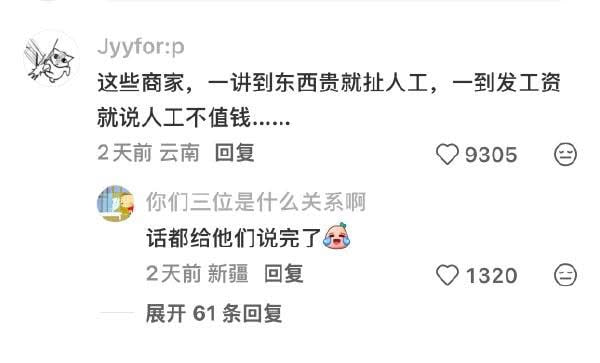 🙃