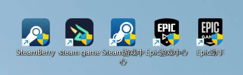 在？玩游戏吗？