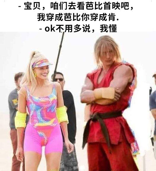 确实是肯🤔️