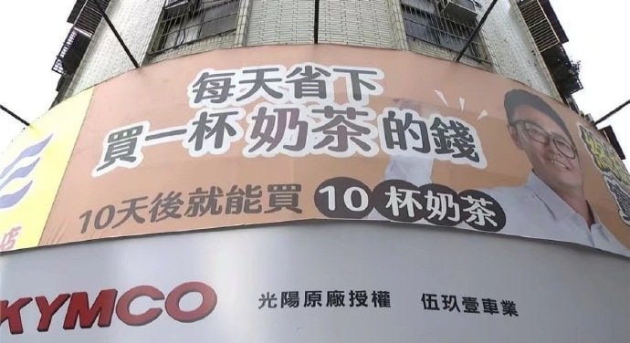 🤔