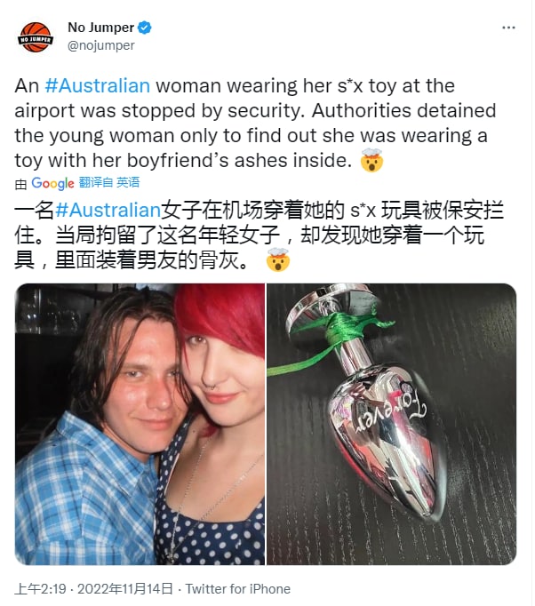 新闻