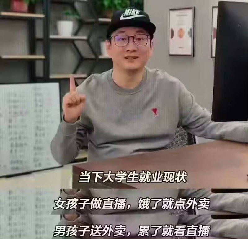 闭环