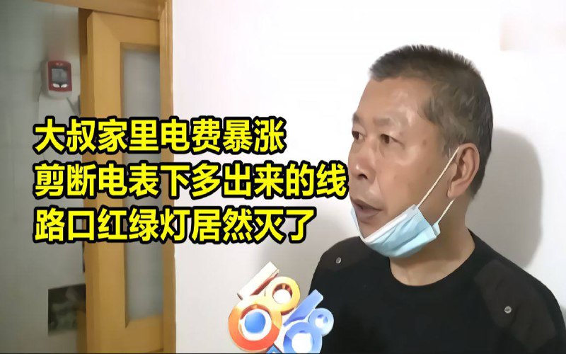 🤔️  传送门