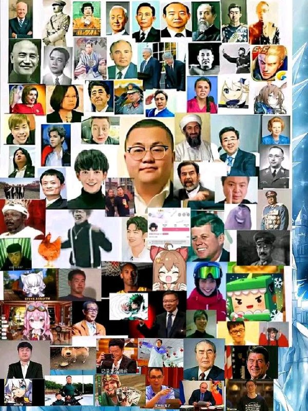 众神归位
