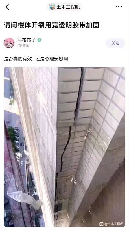 我觉得不如用方便面补🤔️