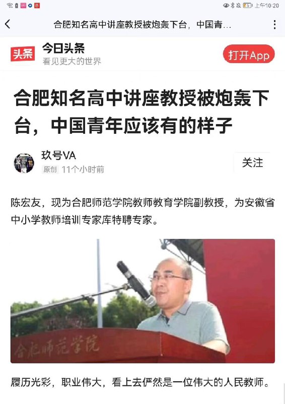 总结