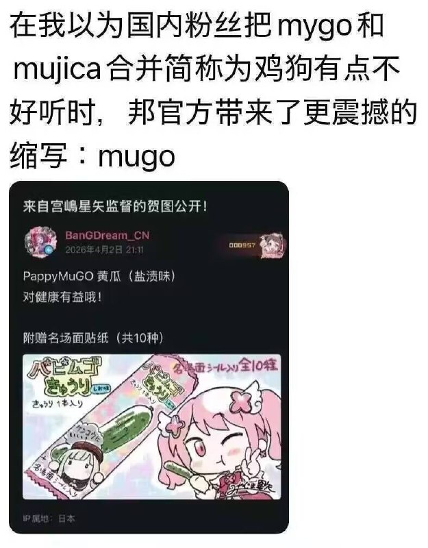 艹🌚