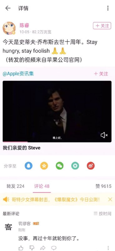 上单精神上单精神