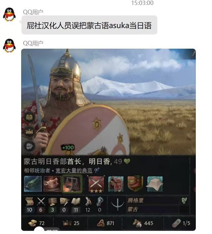 🤔