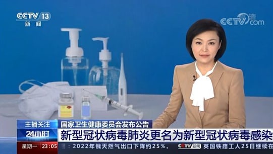 🤔